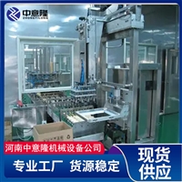 全自动食品饮料装箱机 瓶装/罐装/袋装品装箱生产线 非标定制