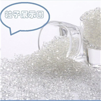 雾面 亚光TPE 日本JSR 高回弹 RB840 含耐磨剂 TPR鞋底改性