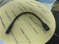 欧洲进口  audio technica  U855QL麦克风