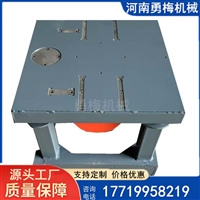 河南实验室振动台 化工用振动试验机 上下振动平台厂家