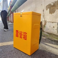 玻璃钢材质箱390*260*610便携式矿用双肩背作业箱