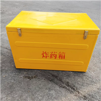 玻璃钢材质箱800*500*500便携式矿用防静电存放箱