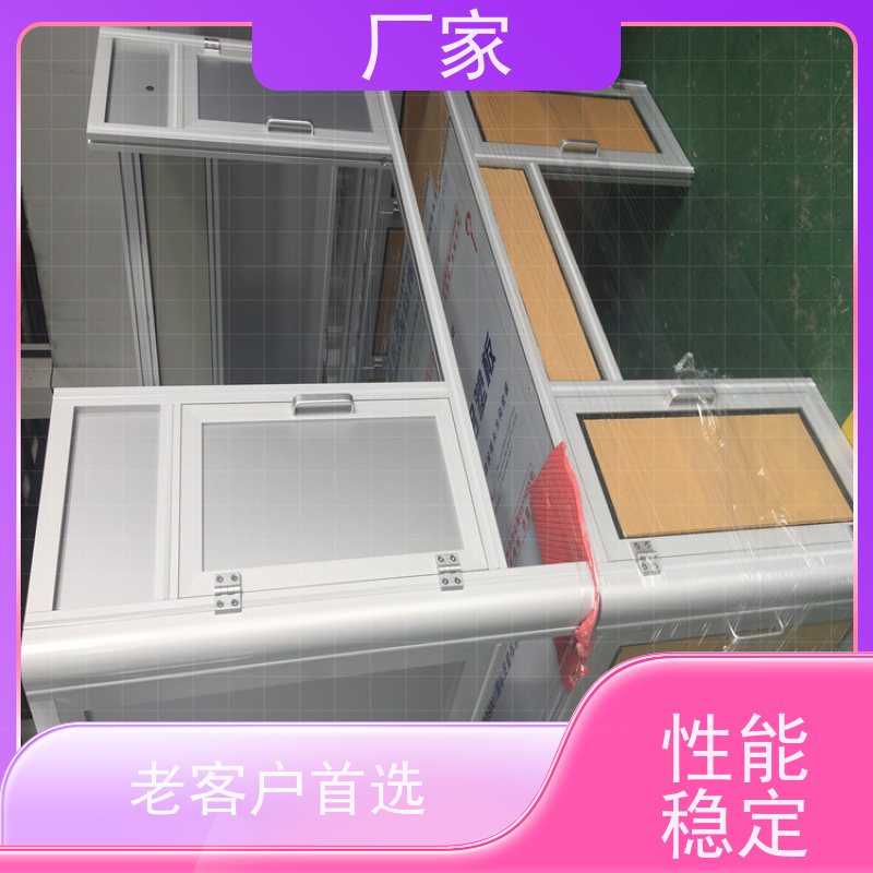 Led屏铝合金框架机器人安全围栏定制DIY供应