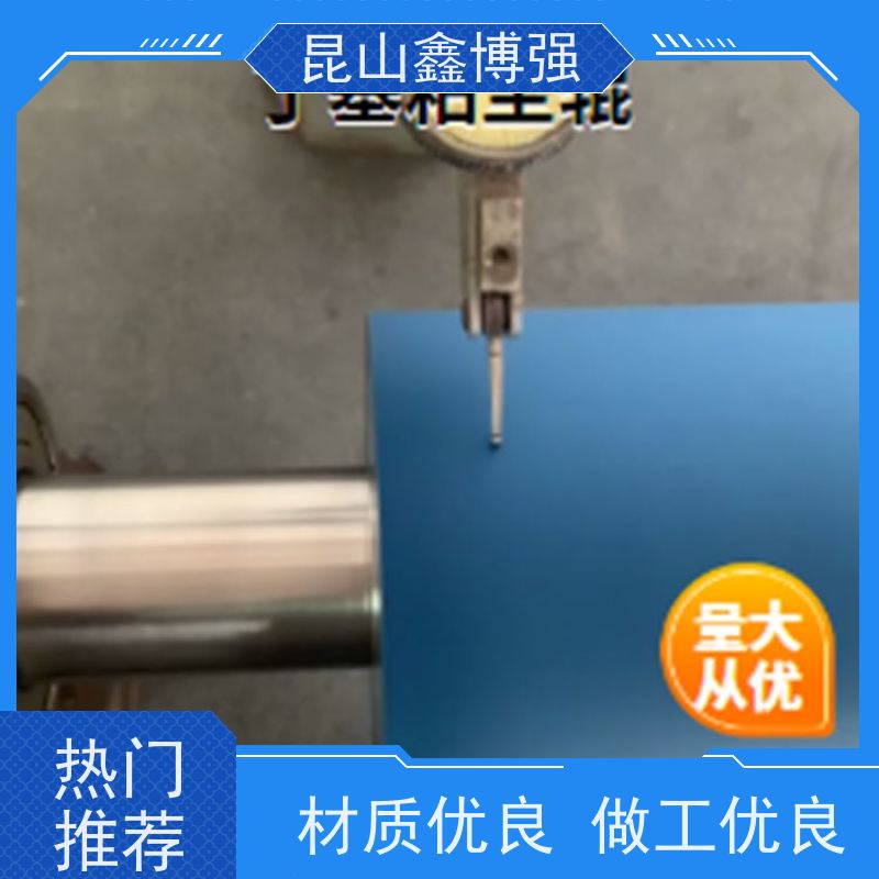 丁基粘尘胶辊 机械覆膜压辊 皮革用 高粘性 坚固耐用