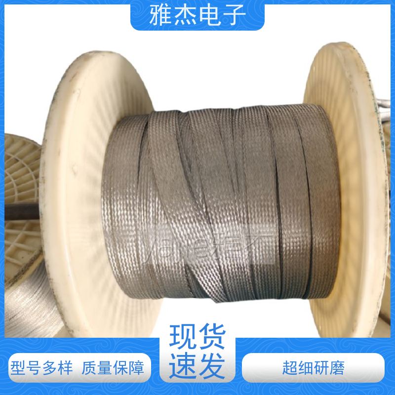 金属屏蔽网管 镀银铜屏蔽网管 电线防波套 镀银铜编织带