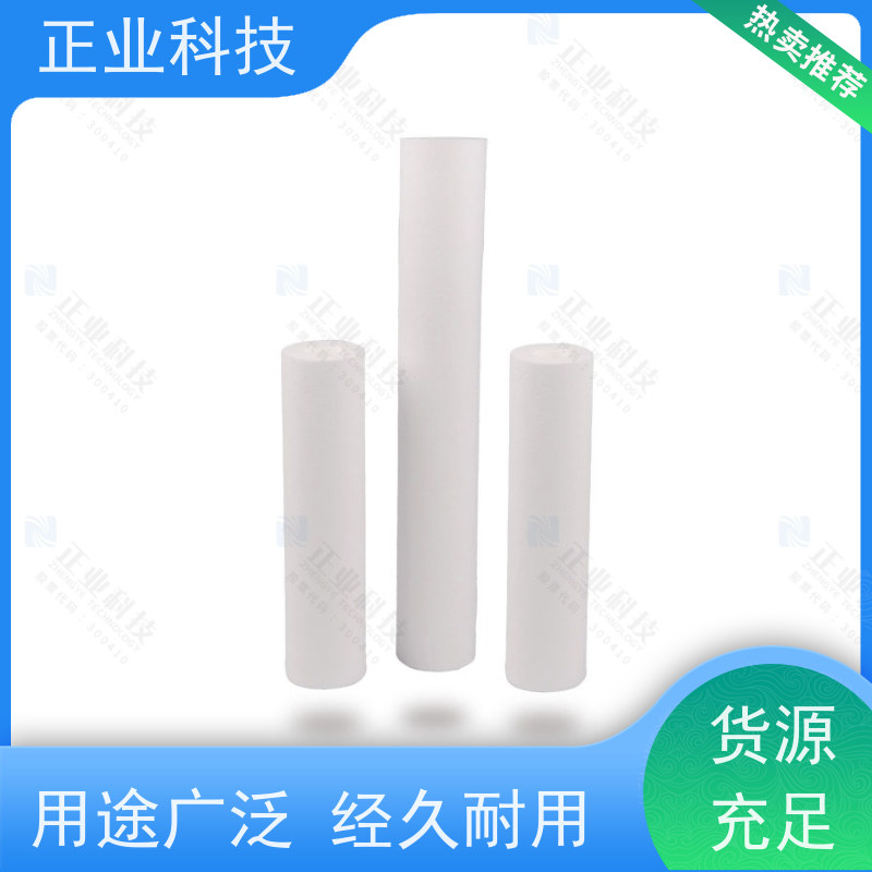 正业科技 5-40英寸 pp烧结滤芯 规格齐全 支持定制 精密过滤心
