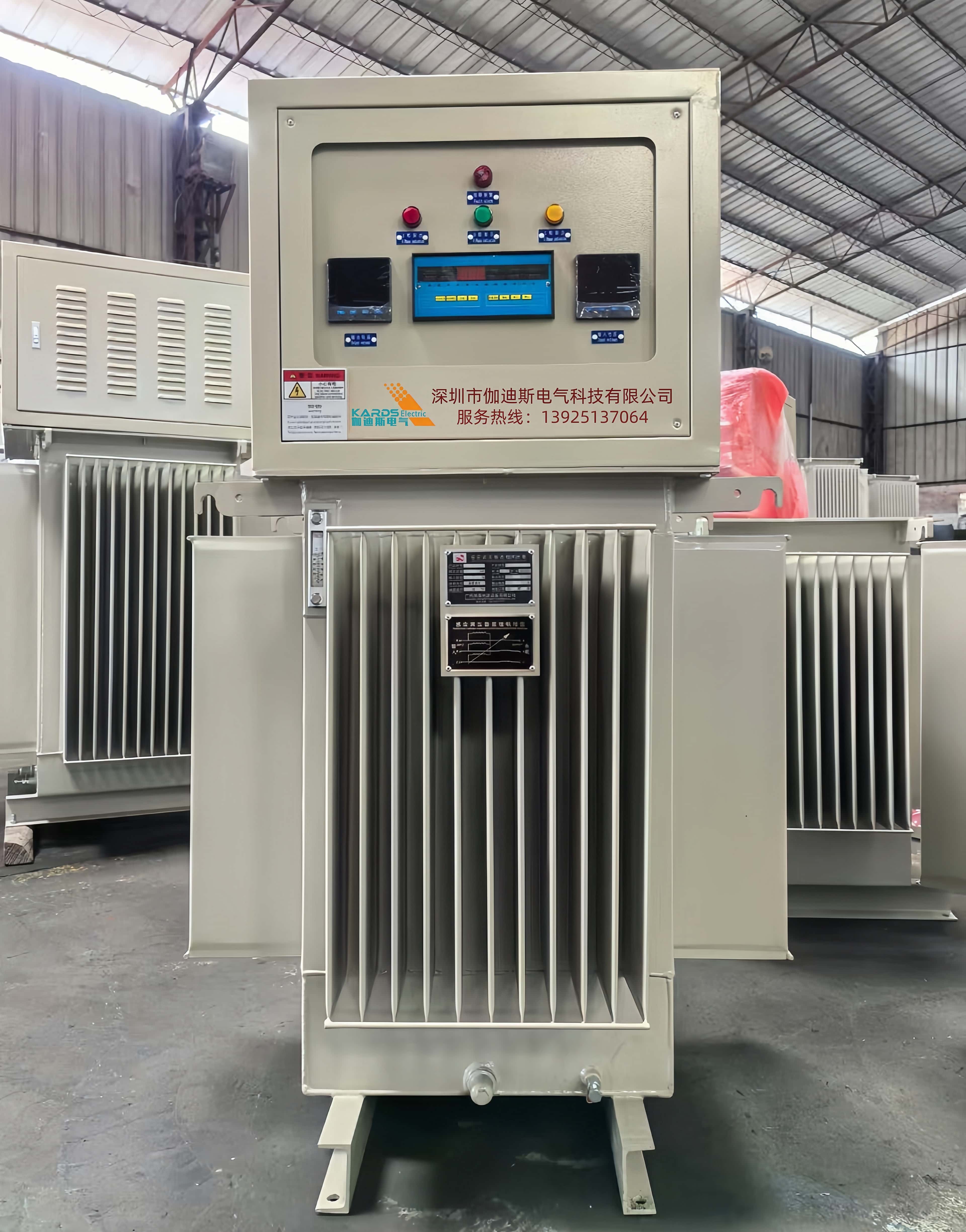 油浸式稳压器600KVA800KVA1000KVA感应式隧道施工升压器降压器