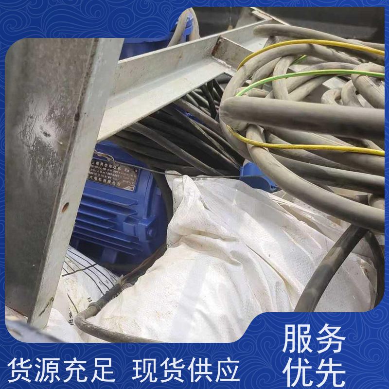 天水不锈钢酸洗钝化设备经济实惠 空气能防冻液循环水阻垢剂