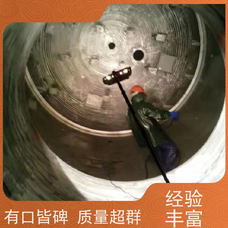 嘉峪关清洗锅炉经济实惠 防冻液