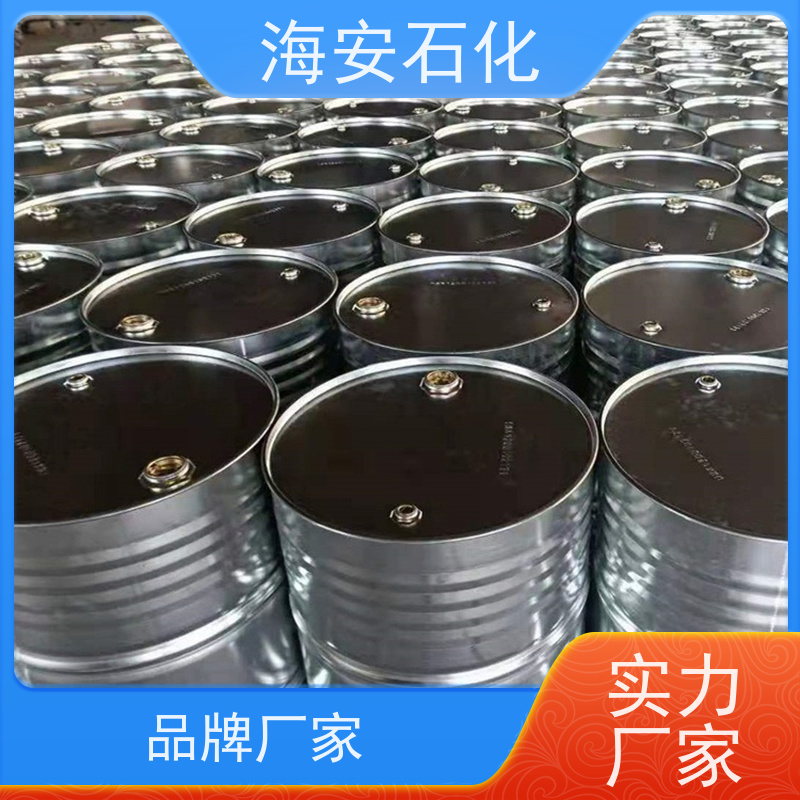 乳化剂OP-20脱脂剂 辛基酚聚氧乙烯醚 CAS 9036-19-5润湿剂非离子