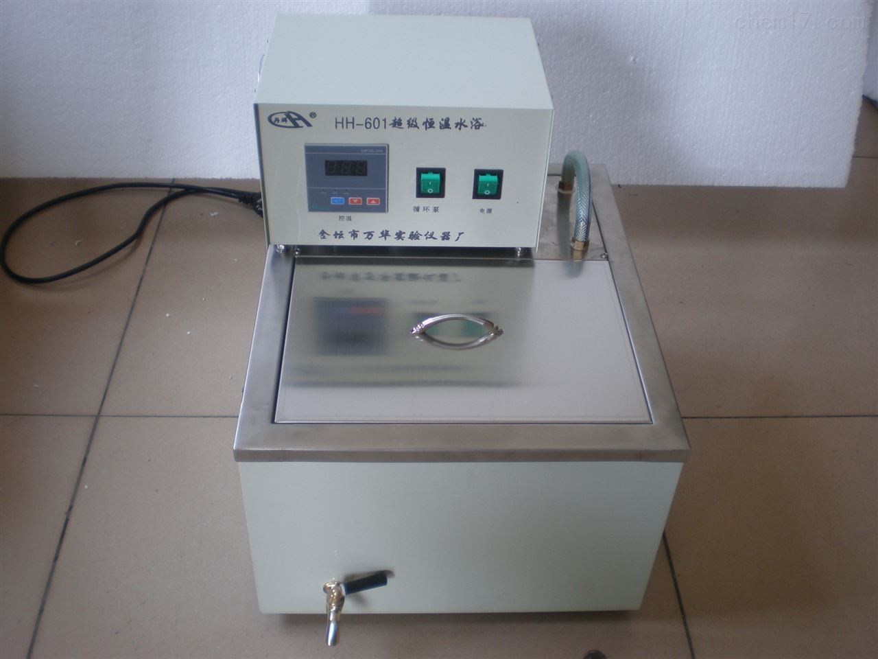 昊天再生资源 光谱仪回收 来电预约上门 实力雄厚