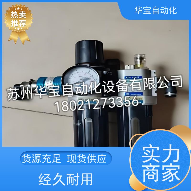 台湾POSU数位压力开关P20C-03-F1-A P20P-01-F2-A 欢迎询价