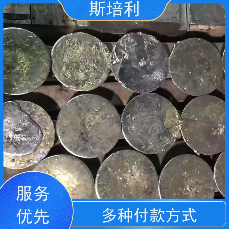 重庆无铅锡块 锡锭废锡回收上门看货 免费估价