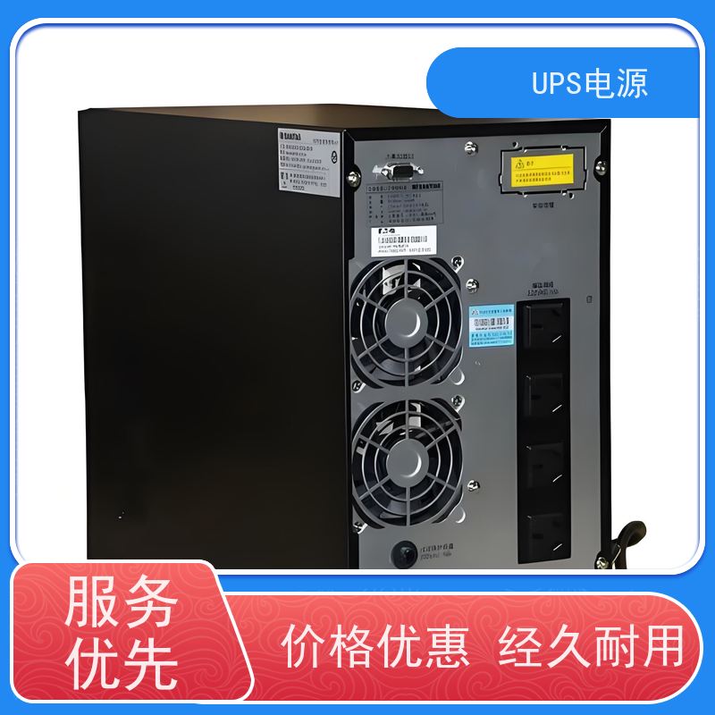 平谷区 施耐德UPS电源  厂家价格
