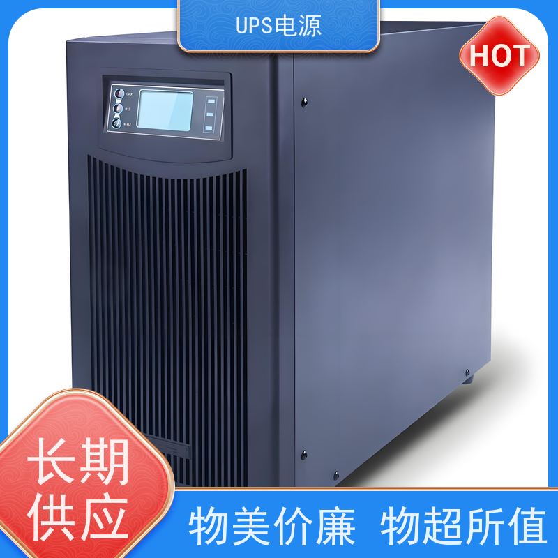 平谷区 施耐德UPS电源  供应