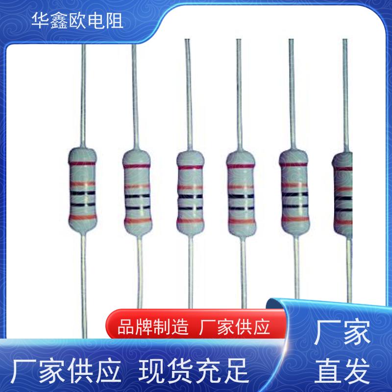 华鑫欧 品质保证 湖北高压电阻 50W 阻值100K