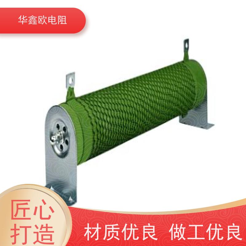 华鑫欧 功率2000W  阻值60R  源头工厂 RXHG平纹可调电阻器产品