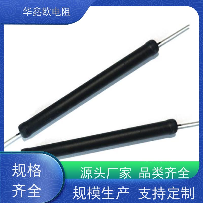 HXO 品质保证 江苏高压电阻 1W 阻值1G