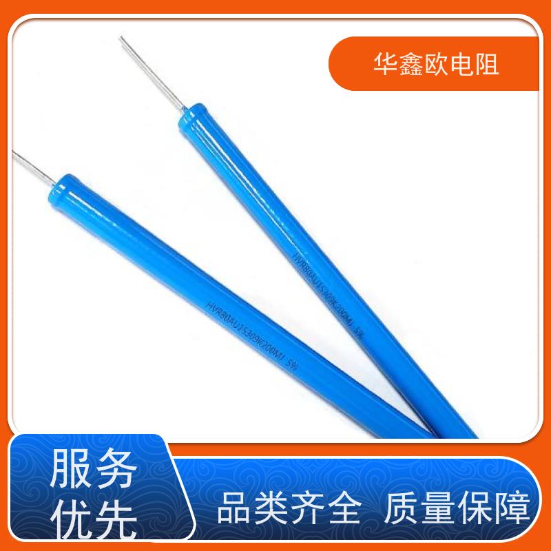 华鑫欧 交期稳定 RI40高压玻璃釉电阻 2W 阻值510K