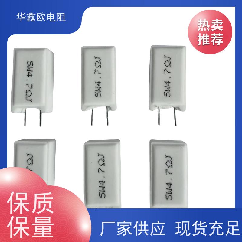 退火 浮子流量计水泥回转窑 冶金 华鑫欧丝加热元件 经久耐用 华鑫欧