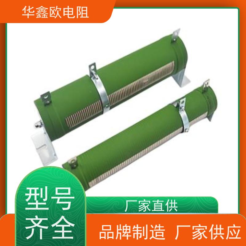 华鑫欧 功率80W  阻值10K RXHG瓷管可调电阻器图片