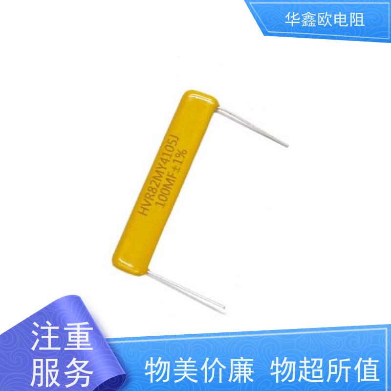 HXO MG高压玻璃釉电阻 50W 阻值1G