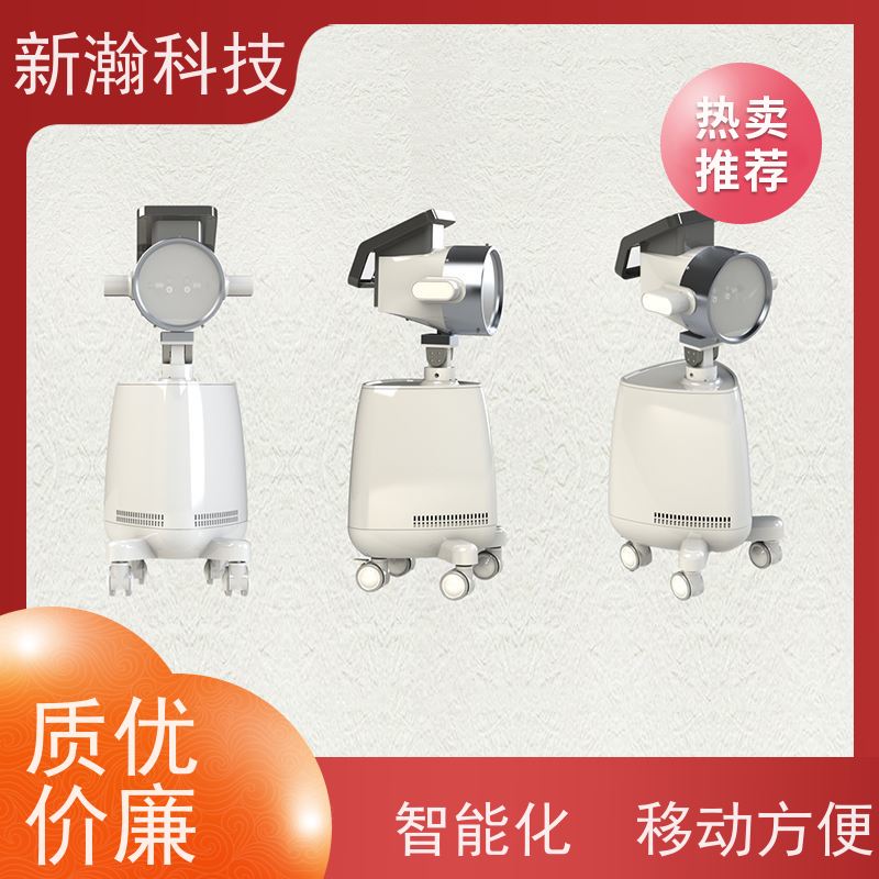 新瀚科技 TGJ-1 多频宽光谱光子治疗设备 碳光强度1-18可任意调节 资质齐全