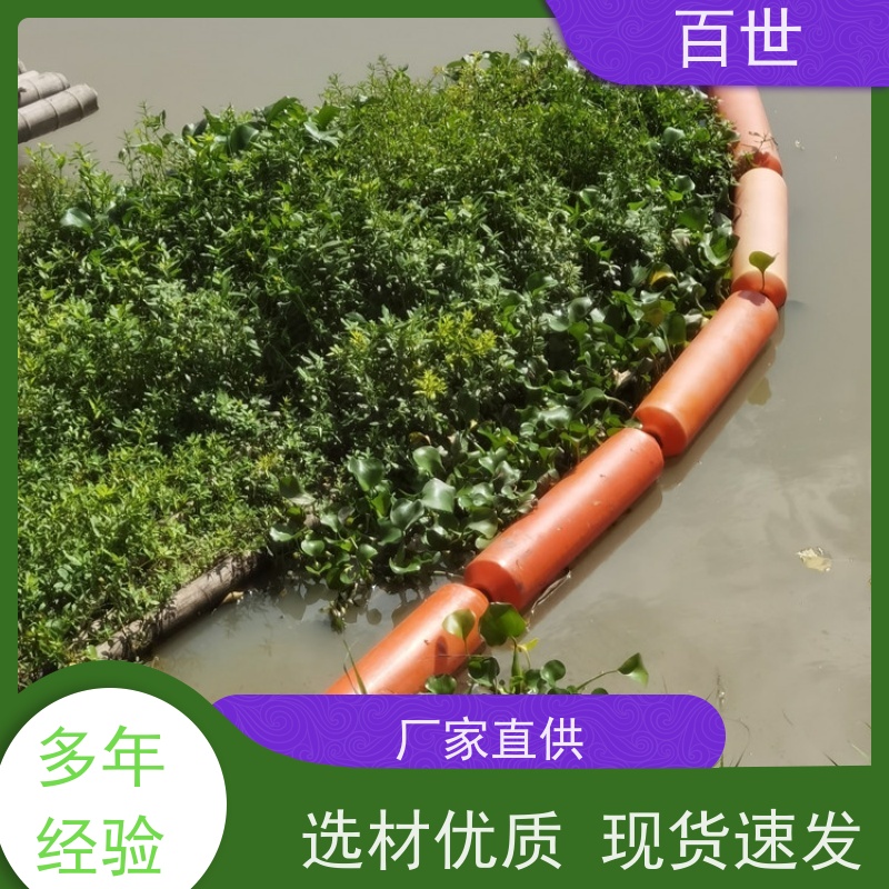 百世泥石流多发区拦船浮体树枝拦截可贴反光条