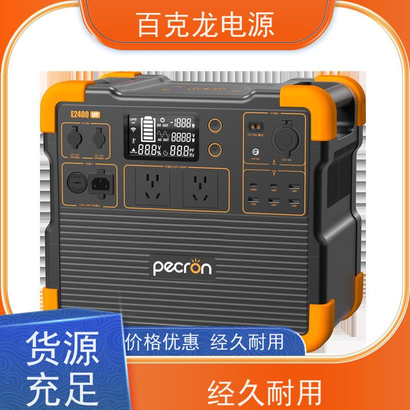 Pecron 太阳能充 带LED照明的应急电源 无需调试