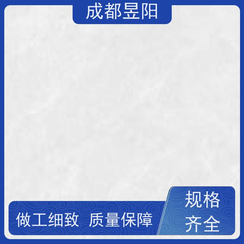 家福来精品全瓷瓦 家多福陶瓷 陶臣一品瓷砖 斯米盾磁砖