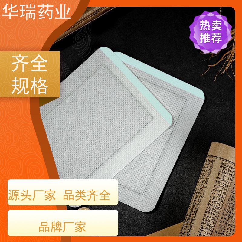 儿童药泥贴 制黑膏药的热熔胶 支持来膏代加工 任意规格