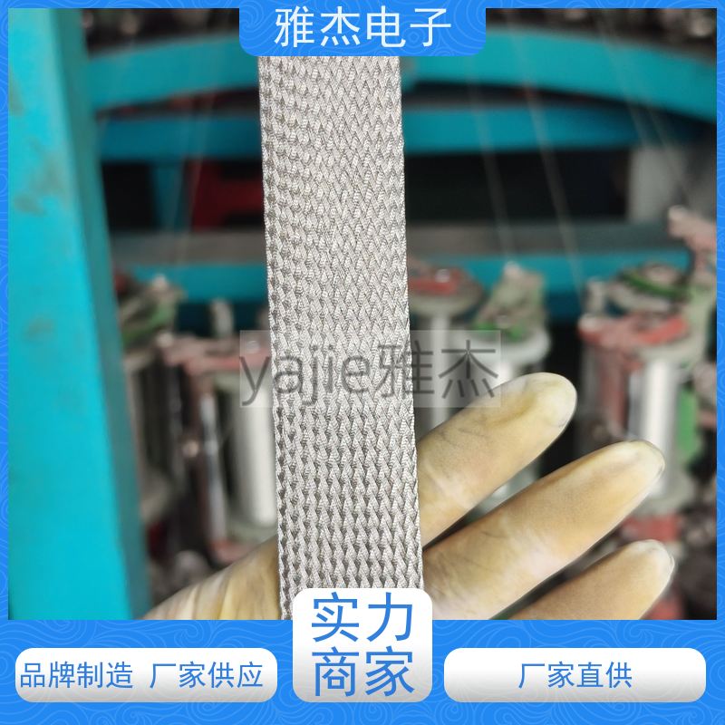 镀锡铜屏蔽套管 用于屏蔽信号抗干扰防波套 工业线束保护套管