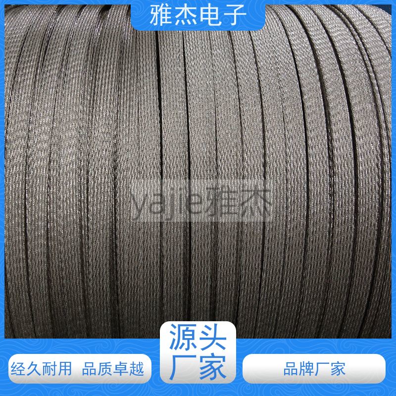  可伸缩镀锡铜编织网管 电线电缆信号TZXP防波套 线束保护套管