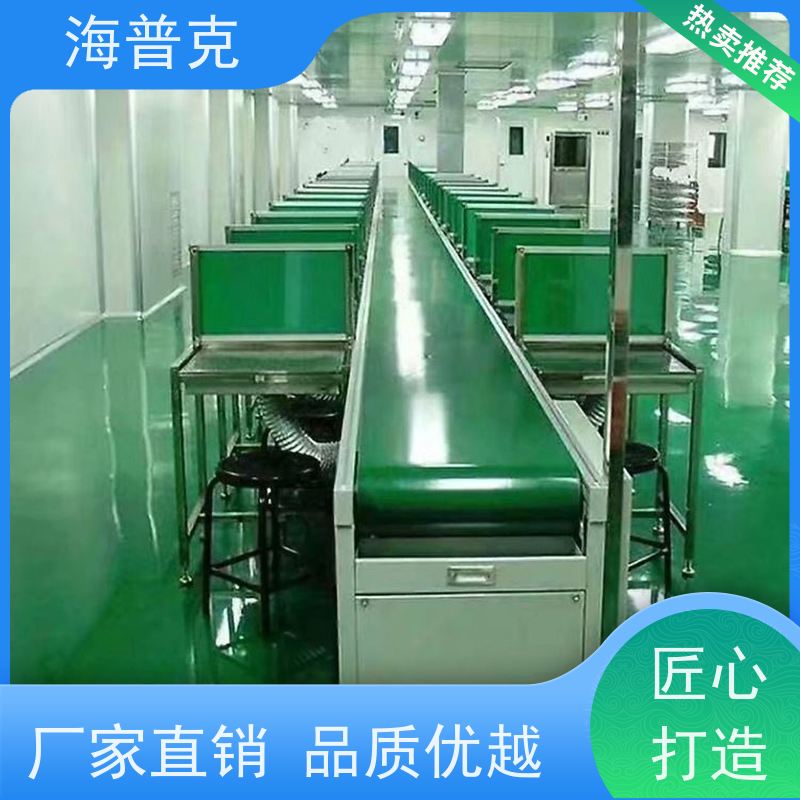 海普克 粮食输送机 食品级不锈钢材质 支持快速组装 水泥发电用料