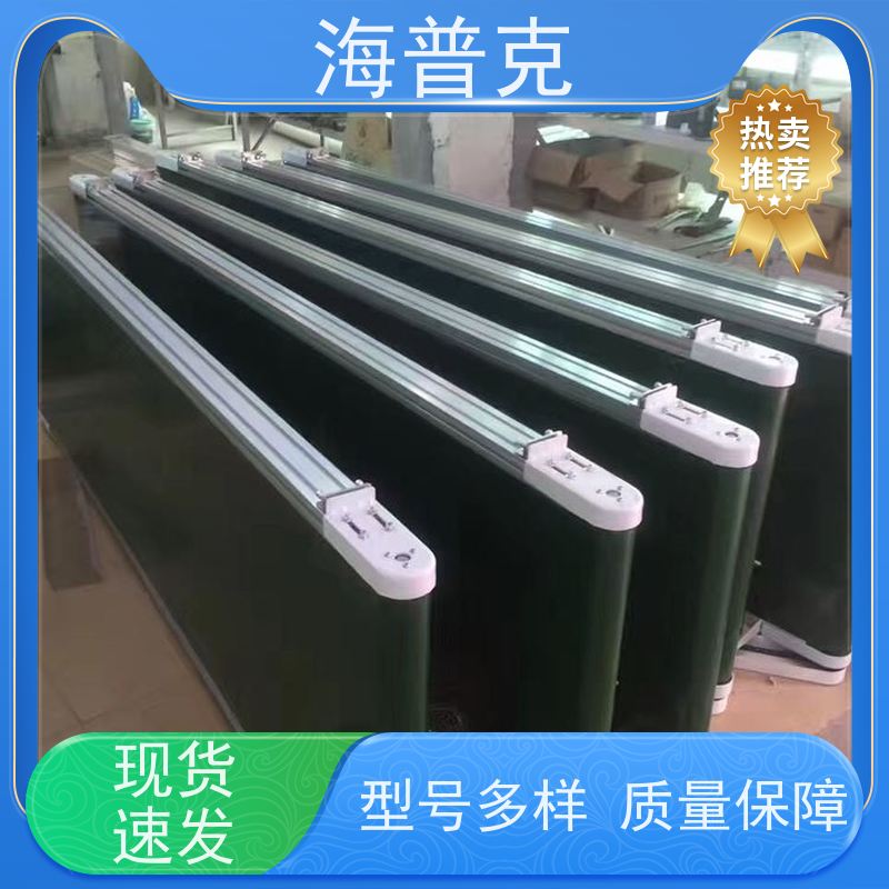 海普克  饼干糖果生产线专用 食品级不锈钢材质 输送线 风干线皮带