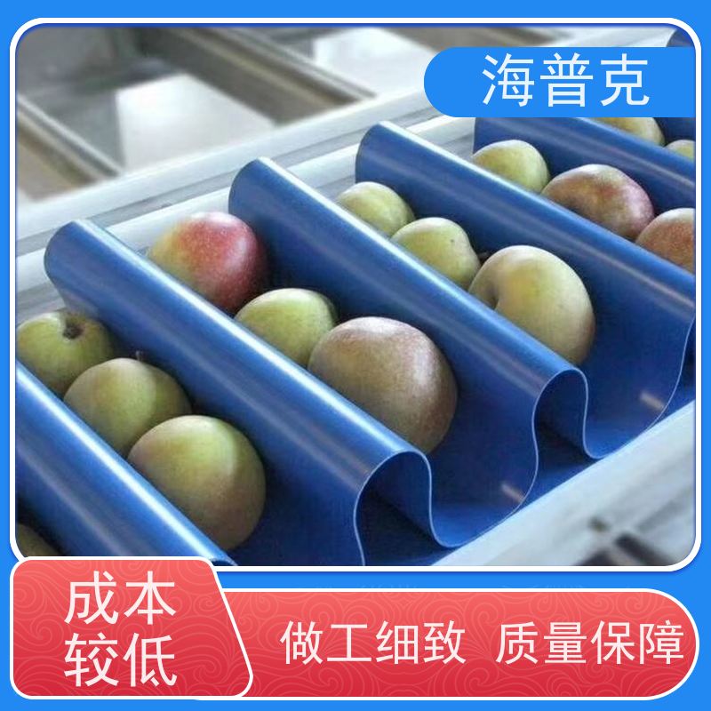 海普克 矿用输送带 耐高温 厂家直供 高强度耐拉伸