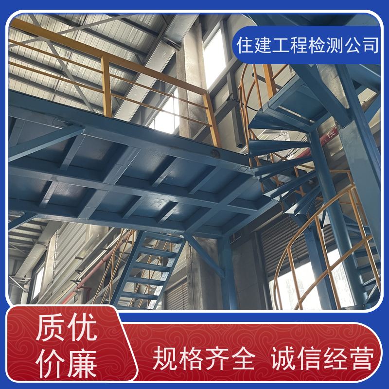 清远市 厂区各地烟囱安全结构评定排查 合作加盟机构 标准优化范围