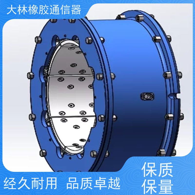河南大林摩擦片公司