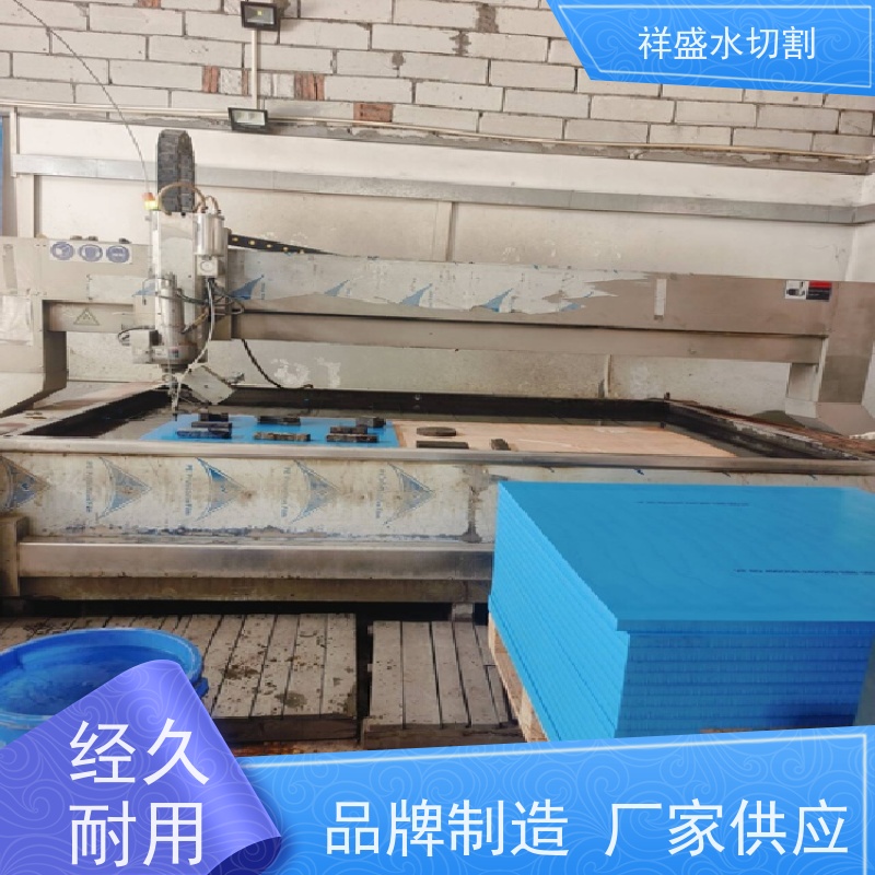 铝材 铜板 钢材水刀 玻璃等非金属材料 金属材料水切割加工