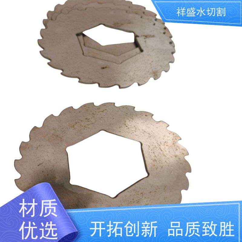 纤维板 复合材料多功能切割机 数控水刀 一次成型不毛刺