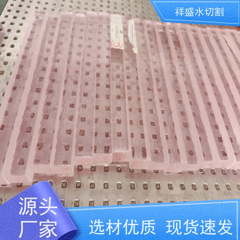 超高压五轴水切割机 高压水切割水泥纤维板 祥盛精密水刀下料