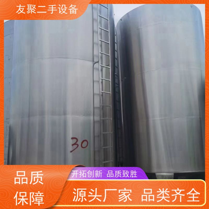 储存 液体存储设备 非标定制 卧式立式大型化工 304不锈钢储气罐