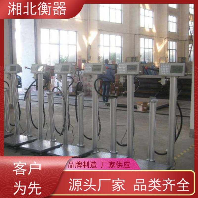 液化气充装秤 气体定量灌装150kg防爆电子秤