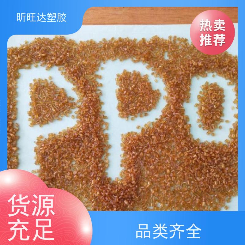 创新塑料 GFN30F-780S 园林设备 照明应用PPO 玻纤增强 耐水解