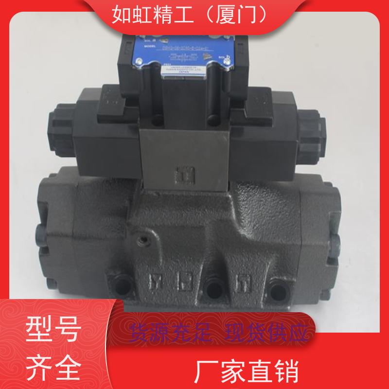 柱塞泵25PCY14-1B恒压变量轴向柱塞泵 电动高压泵