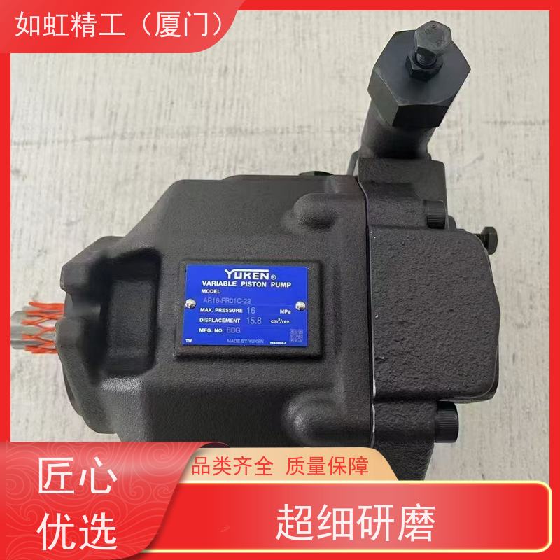 柱塞泵 油研A系列A10 A16 A100等配件排量齐全缸体配油盘