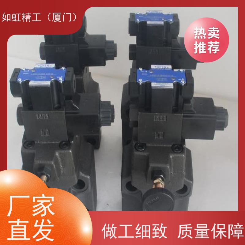 PV2R2-41-F-1R 油研YUKEN叶片泵液压油泵