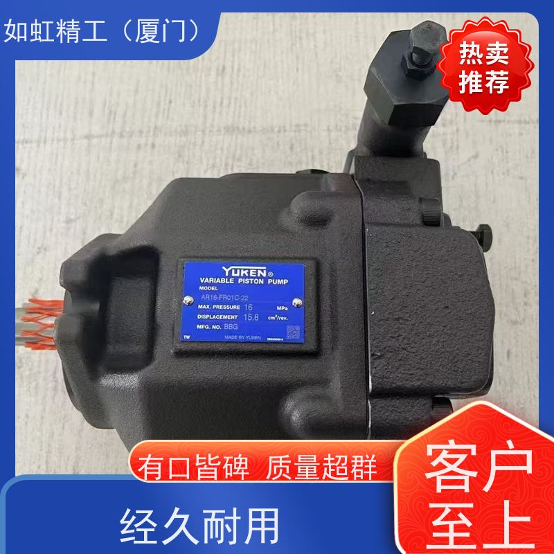 油研AR变量液压泵柱塞泵AR16/AR22-FR01C/FR01B-20/22柱塞泵