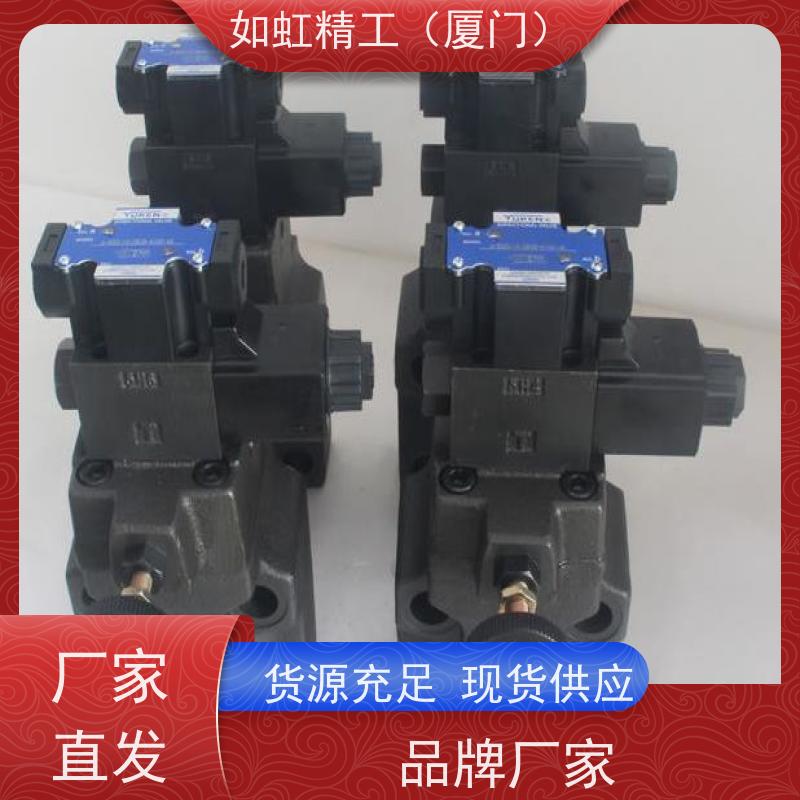 油研A145-FR04EH245RS-60-61变量柱塞泵