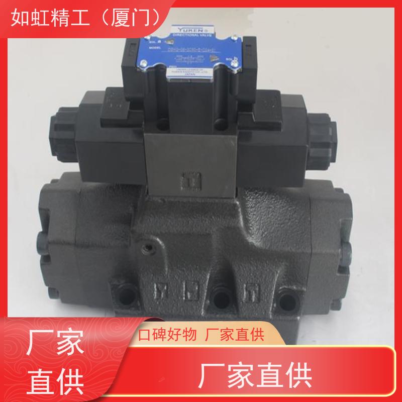 PV2R1-28-F-1R 正品油研YUKEN叶片泵液压油泵